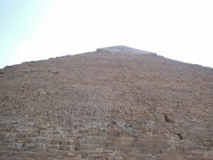 Looking up at Egyptian Pyramid