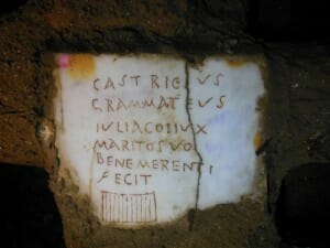 Rome Jewish Catacombs- inscription 1