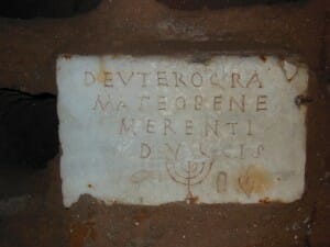 Rome Catacombs inscription with pictures