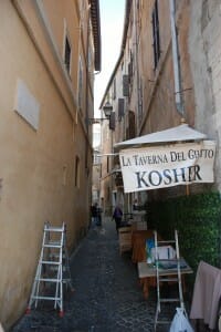 Rome ghetto- a few narrow streets remain