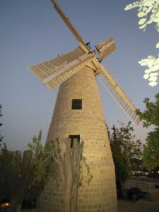 Montifiore Windmill