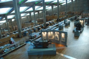 Inside Bibliotheca Alexandria