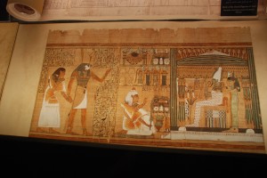 Papyrus picture- Bibliotheca Alexandria