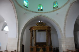 Istambuli Synagogue in Jerusalem