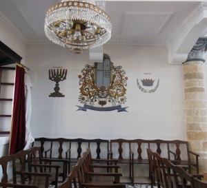 a wall in the Kahal Shalom Synagogue