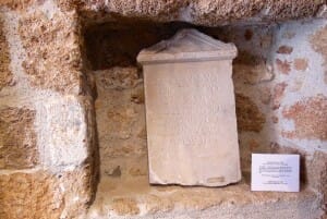 Jewish Gravestone 16th Century