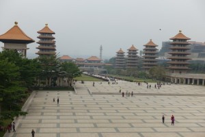 Overview of Fo Guang Shan Buddha Memorial Center