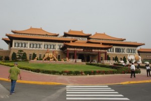 Entry to Welcome Center  Fo Guang Shan Buddha Memorial Center 