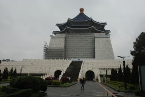 Chiang Kai-Shek Memorial Taipei, Taiwan