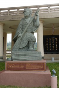 Cudapanthaka  Fo Guang Shan Buddha Memorial Center