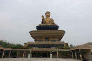 Approaching Buddha Fo Guang Shan Buddha Memorial Center