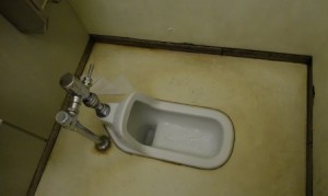 Toilet in Nagasaki, Japan