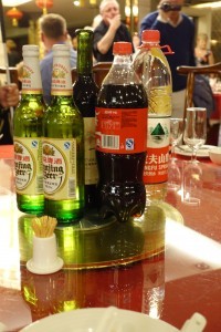 Beverage selection on Chinese Tour