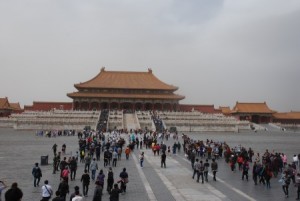 Taihemen, the Gate of Supreme Harmony at The Forbidden City
