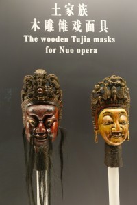 Wooden Tujia Masks for Nuo Opera